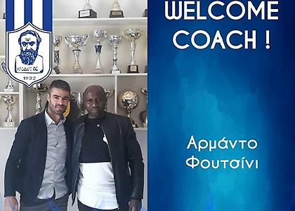 Στον πάγκο του Ηροδότου ο Αρμάντο Φουτσίνι