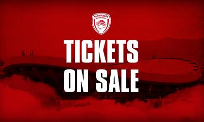 Τα «ερυθρόλευκα» εισιτήρια για την Αρμάνι