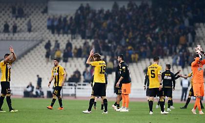 Για τις 12/10 ορίστηκε το ΑΕΚ-Λαμία στο Κύπελλο