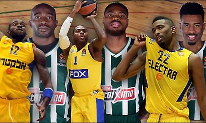 Λάσμε, Λάνγκφορντ και Τόμας θυμούνται το… ισραηλινό παρελθόν και το 