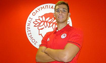 Ενισχύθηκε με Χιώτη ο Ολυμπιακός