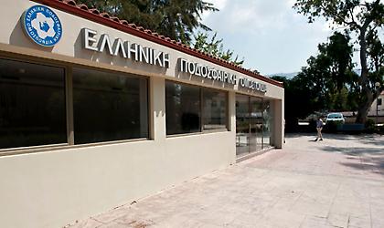 Εκεί θα γίνει το ραντεβού των «Big-4» με ΕΠΟ και FIFA