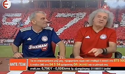 Δεν θα πιστέψετε τι ζήτησε ο Τσουκαλάς από τους παίκτες του Ολυμπιακού!