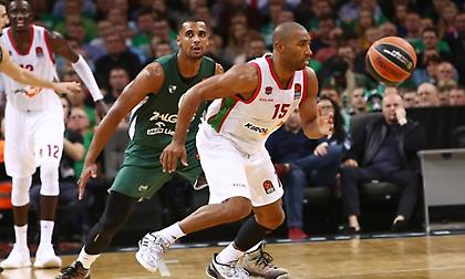 Επιβλητική Μπασκόνια, πέρασε με πειστικό τρόπο από το Κάουνας