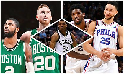 Ο Γιάννης, οι Σέλτικς, οι Σίξερς και οι άλλοι