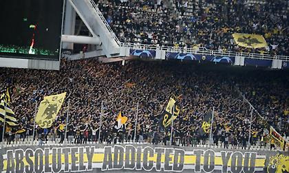 Κιτρινόμαυρος χαμός για Μπάγερν!