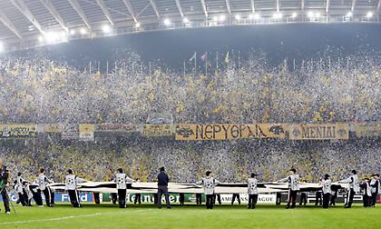 Κιτρινόμαυρο ντελίριο: 40.000 είναι ΗΔΗ μέσα για Μπάγερν!