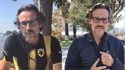 Μπάγερν ή ΑΕΚ: Το νέο δίλημμα του Γερμανού πρέσβη