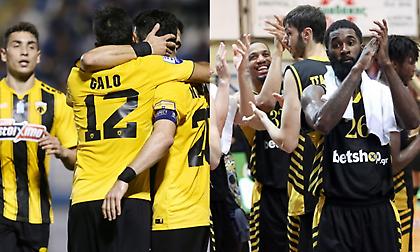 Σημαντικό να νικάς σε παιχνίδια που έχεις μόνο να… χάσεις