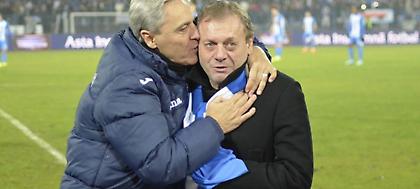 «Έφυγε» ο Ίλιε Μπαλάτσι