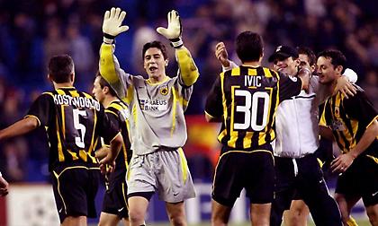 Το «καρυδάτο» 2-2 της ΑΕΚ με τη Ρεάλ (video)