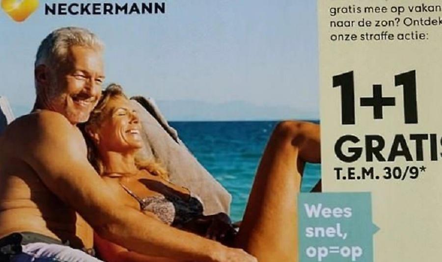 Διαφήμιση στην Ολλανδία: Όλοι νομίζουν πως βλέπουν κάτι πρόστυχο