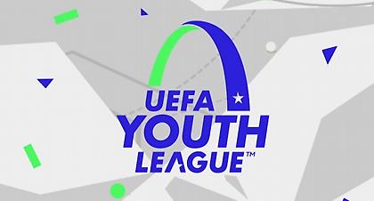 Live Streaming: ΑΕΚ-Μπάγερν (Youth League)