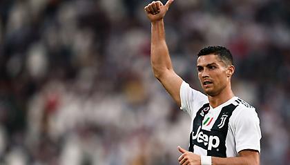 To «ευχαριστώ» του Κριστιάνο στους οπαδούς της Γιουνάιτεντ (pics)