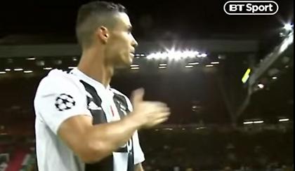 Ξεχωριστή στιγμή: Η αποθέωση του Ρονάλντο από τους οπαδούς της Γιουνάιτεντ