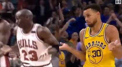 Ο Κάρι μιμήθηκε τον Τζόρνταν (video)