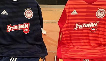 Με σκούρα μπλε ο Ολυμπιακός κόντρα στην Ντουντελάνζ (pic)