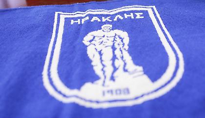 Πήρε πιστοποιητικό από την ΕΕΑ η ΠΑΕ Ηρακλής