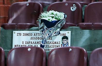 Ένας οργανωμένος οπαδός του ΠΑΟΚ για τον θάνατο Μπλιώνα