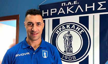 Χωρίς Περόνε και Κανακούδη με Ατρόμητο ο Ηρακλής