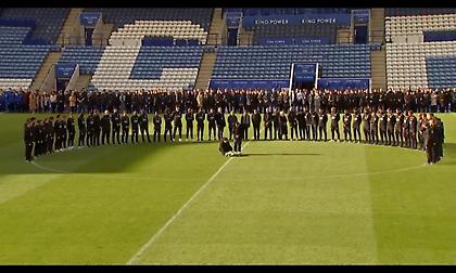 Ανατριχίλα στο King Power Stadium: Το «αντίο» στον Σριβανταναπράμπα στο κέντρο του γηπέδου (video)