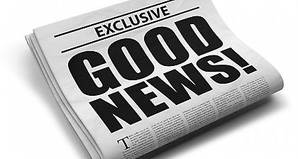 Ευχάριστα τα νέα για όσους πληρώνονται στα μέσα του μήνα…