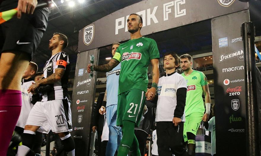 Το αρχηγικό μήνυμα του Κουρμπέλη (pic)