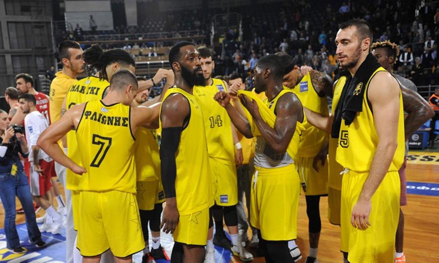 Πλήρης στη Βουλγαρία ο Άρης