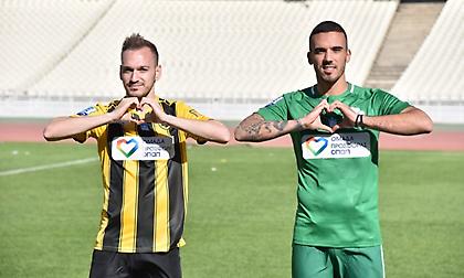 Παναθηναϊκός και ΑΕΚ «τρέχουν» στο ντέρμπι για την ανακαίνιση των παιδιατρικών νοσοκομείων