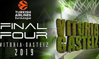 Sold out η πρώτη προπώληση εισιτηρίων για το Final Four της Ευρωλίγκας!