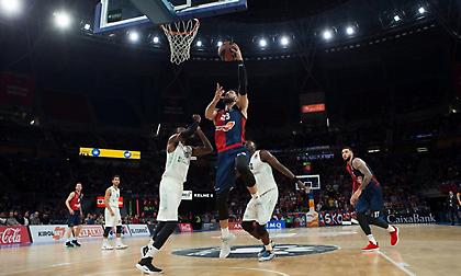 Ξέσπασε στην Νταρουσάφακα, η Μπασκόνια