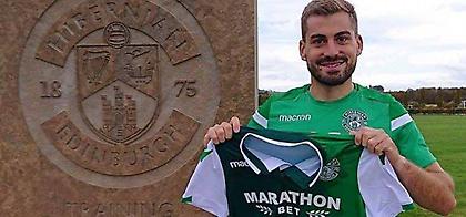 Μαυρίας στο sportfm.gr: «Αυτά που έζησα στον ΠΑΟ δεν περιγράφονται-Κάνει εξαιρετική δουλειά ο Δώνης»