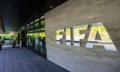 Απάντησε η FIFA για το σκάνδαλο!