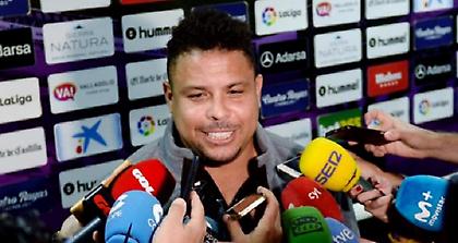 Επιστρέφει το «φαινόμενο» στο Μπερναμπέου