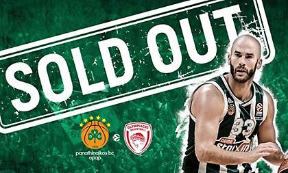 Sold-out το ΟΑΚΑ στο ντέρμπι Παναθηναϊκός – Ολυμπιακός