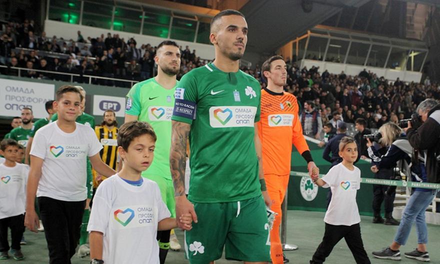 «Επαφές Φιορεντίνα με τον εκπρόσωπο του Κουρμπέλη»