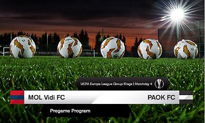 Το… μενού πριν το Βίντι-ΠΑΟΚ