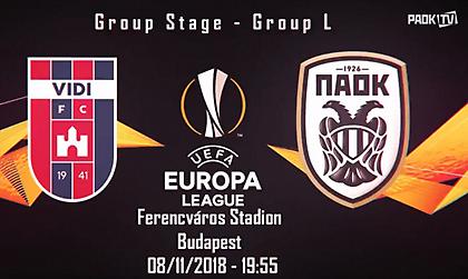 Το τρέιλερ για το Βίντι-ΠΑΟΚ: «Πιστέψτε το!»