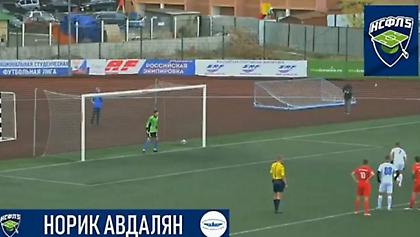 Πέναλτι: Ο παίκτης που άφησε τους πάντες με το στόμα ανοιχτό (vid)