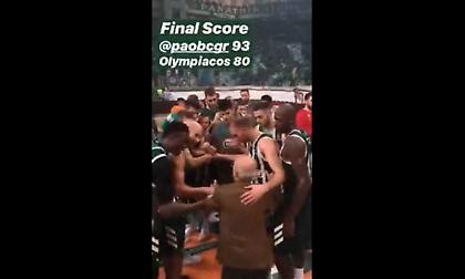 Ο πιο Παναθηναϊκός πανηγυρισμός EVER: Ομάδα και Θανάσης Γιαννακόπουλος σαν ένα! (video)