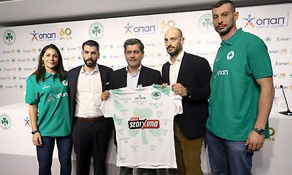 Εγκαινίασαν την έναρξη της συνεργασίας τους ΟΠΑΠ και Παναθηναϊκός Α.Ο.