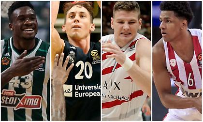 The Game Changers: Ο Θανάσης, ο Κάρολ, ο Γκουντάιτις, ο Τουπάν κι οι άλλοι