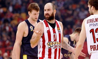 Ολυμπιακός: «Τρέχει» σερί με τη Φενέρ, θέλει να το συνεχίσει