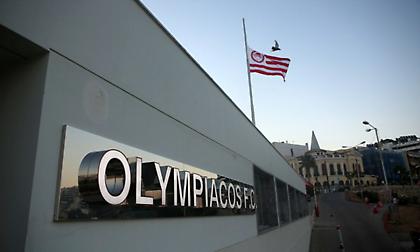 Για πανηγυρική δικαίωση κάνουν λόγο στον Ολυμπιακό