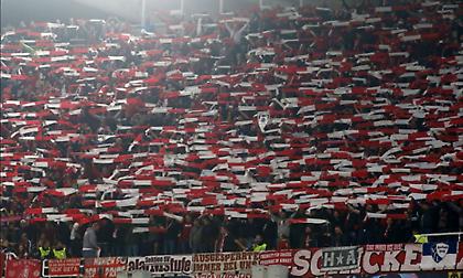 Οι οπαδοί της Μπάγερν καταγγέλλουν την ΑΕΚ στην UEFA για υπερτιμημένα εισιτήρια στο ΟΑΚΑ