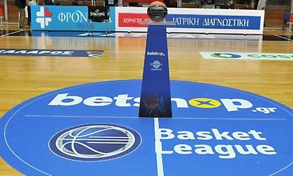 Οριστικά την Κυριακή 25 Νοεμβρίου το ΠΑΟΚ-Άρης