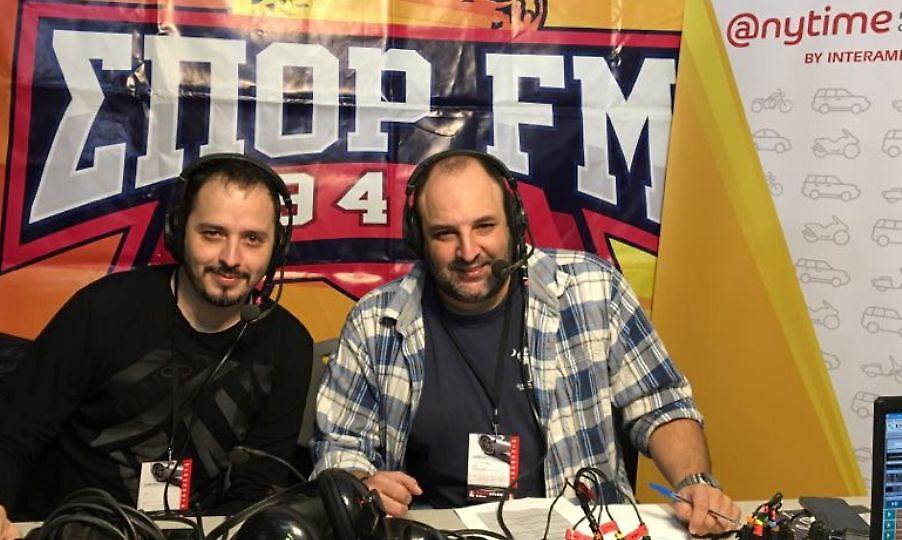 Η εκπομπή του ΣΠΟΡ FM 94,6 από την «Αυτοκίνηση»