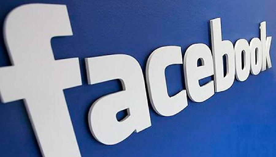 Μπλακ άουτ στο Facebook: Χιλιάδες χρήστες αναφέρουν αδυναμία χρήσης τις τελευταίες ώρες