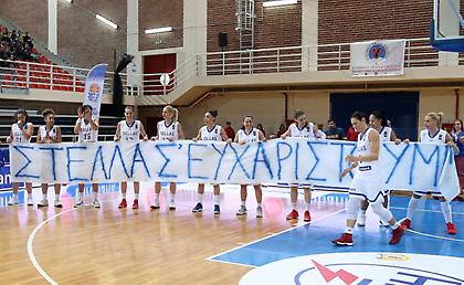 Το «ευχαριστούμε» της Εθνικής στην Καλτσίδου και η βράβευση της Μάλτση για το ρεκόρ (video/pics)