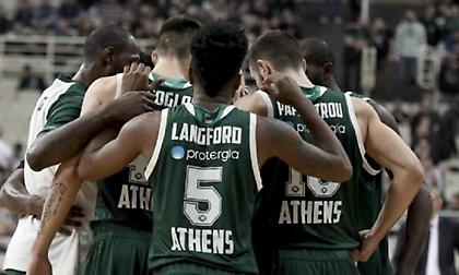 Παναθηναϊκός Blog: Μόνο έτσι μπορεί!